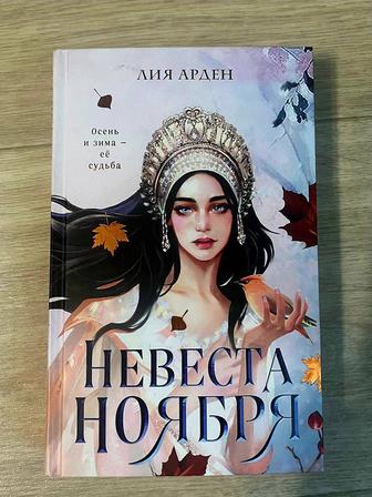 Продам книги