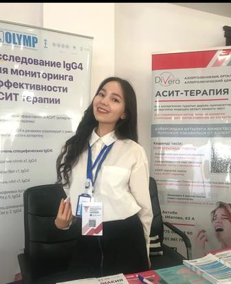Медицинский представитель