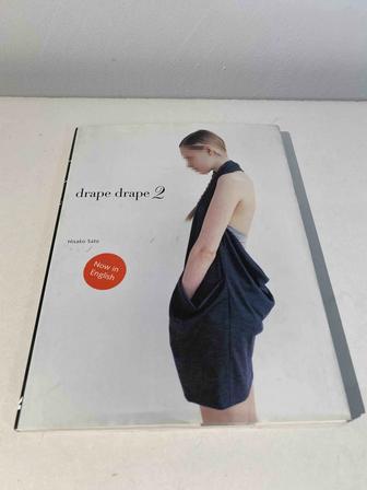 Книга для шитья с лекалами, японский дизайн Drape drape 2 Hisako Sato