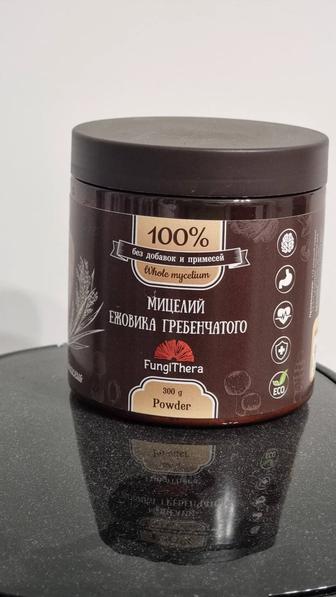 Fungithera Грибы сушеные 300г.