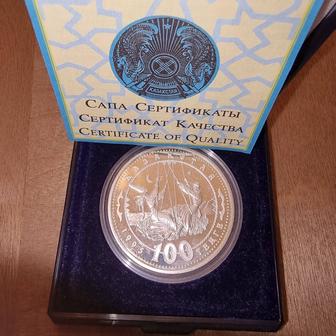 Серебряные монеты Казахстана