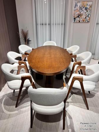 Премиальный стол из натурального дерева