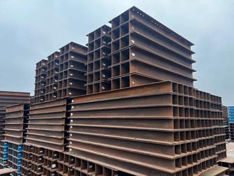 Прием черный цветной металл