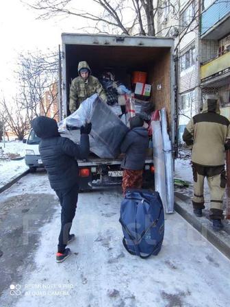 Выполню разные работы рассмотрю все варианты работаю на качества