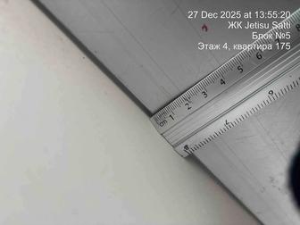 Профессиональная приёмка квартир от застройщиков.