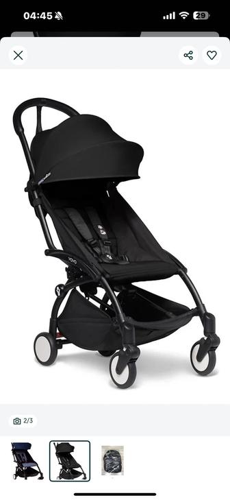 Куплю коляску Yoyo babyzen срочно 15-20 тыс тенге