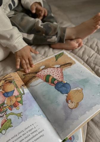 Няня на дому Юность