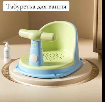 Табуретка