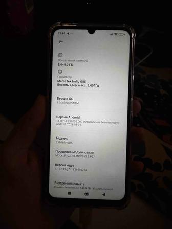 Продам redmi 13c