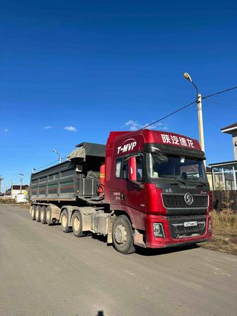 Услуги перевозки на самосвалах (тонар) 40 тонн