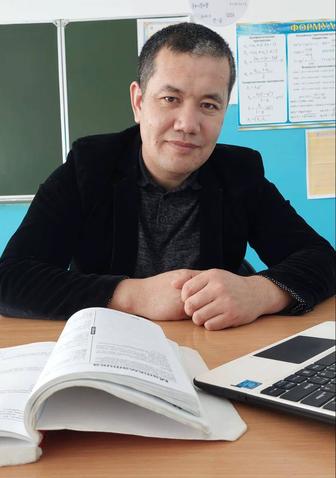 Учитель-преподаватель