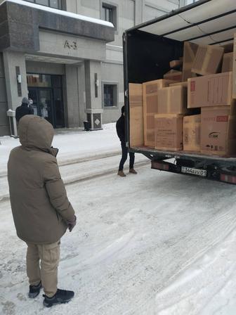 Услуги Грузоперевозки