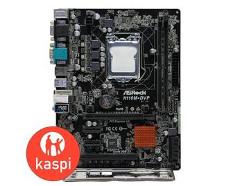 Мат.Плата LGA 1151 ASRock H110M-DVP 2x DDR4