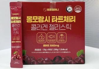 Оригинал! Коллагены 3000мг