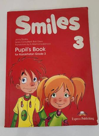 Учебник по английскому языку smiles 3
