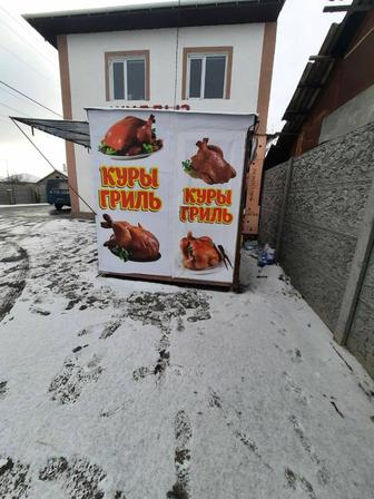 Продам киоск, ларек.