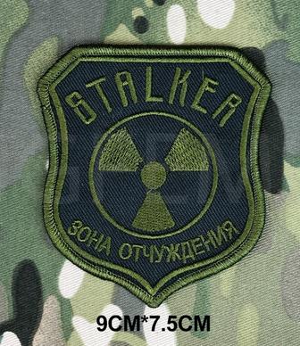 Нашивка (шеврон) Сталкер (S.T.A.L.K.E.R. STALKER), новая