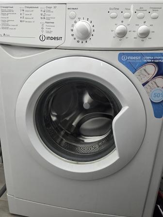 Продам стиральную машину Индезит