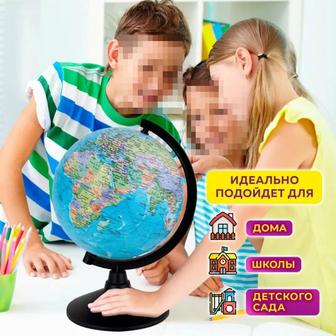 Глобус настольный