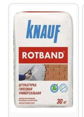 Смесь ротбанд