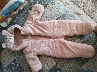 Комбинезон для малышей до года.