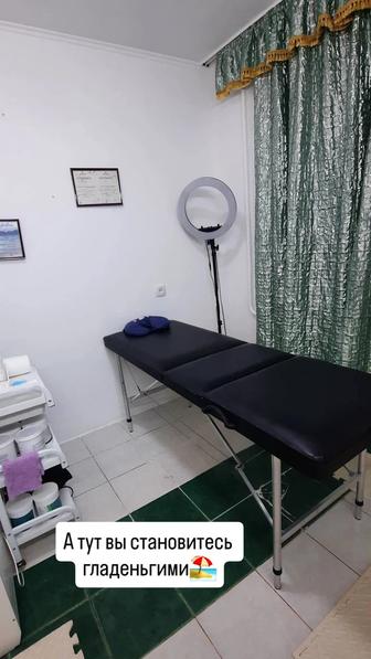 Шугаринг женский сахарной пастой