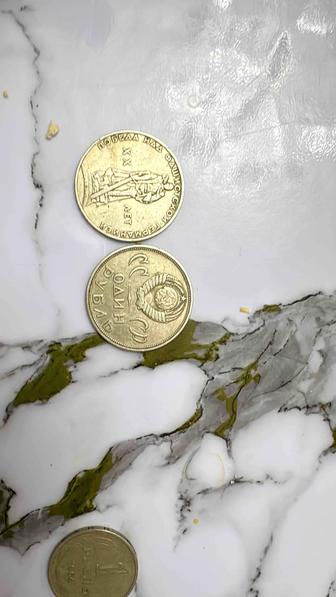 СССР МОНЕТЫ