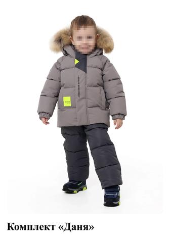 Комбенизон детская