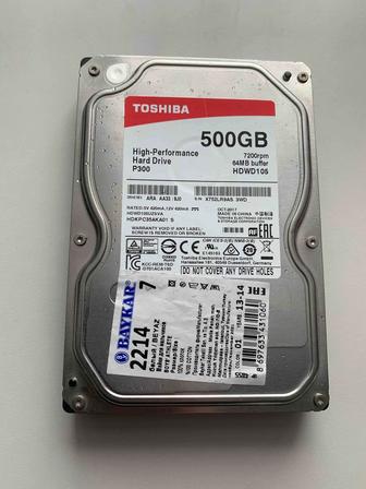 Жесткий диск 500 Gb