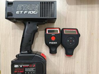 Автоэксперт