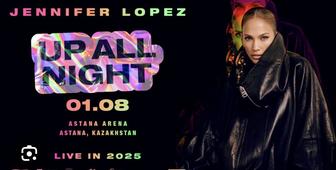 Продам билет на концерт Jennifer Lopez/Дженнифер Лопес