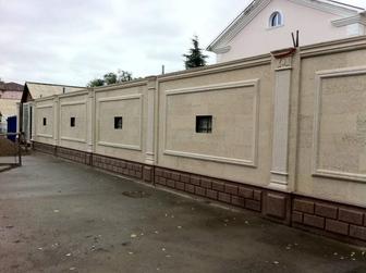 Забор из натурального камня под ключ