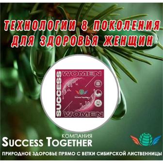 Питание Success Women