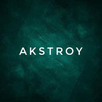 Ремонт под ключ