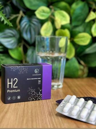 Магний Водород H2 Premium