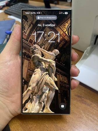 Samsung galaxy s24 ultra