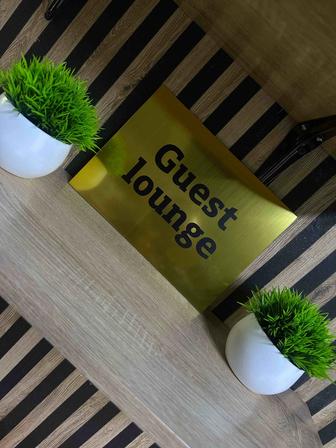 Таблички на заказ