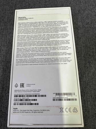 Продается айфон 14 про/128 гб