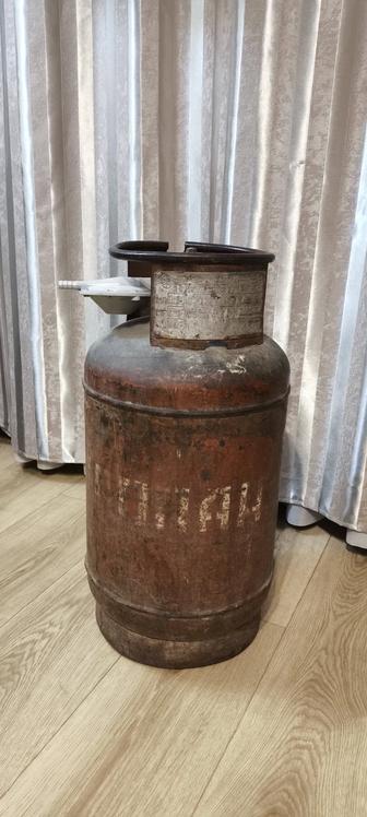 Продам газовый баллон 27 литров с вентилем