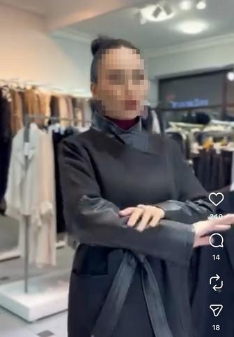 Пальто s размер Турция