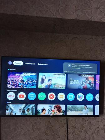 Продам телевизор Yasin