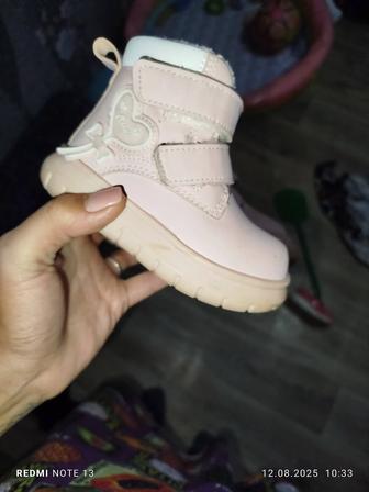 Продам сапожки детские