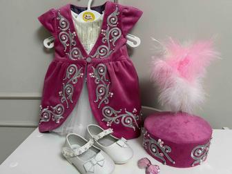 Продам казахский костюм детский, ручная работа