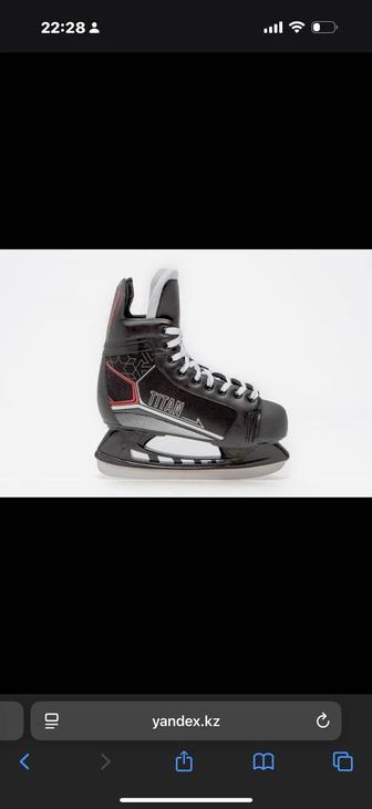 Продаю коньки