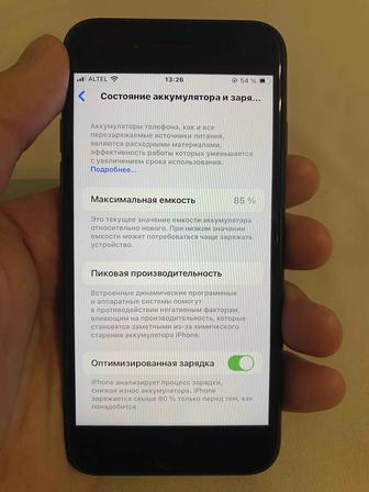 iPhone SE 128гб 85%