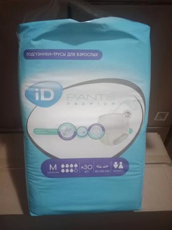 Подгузники трусы