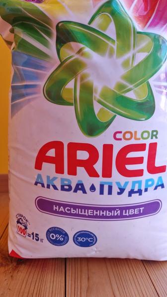 Продаю порошки и капсулы