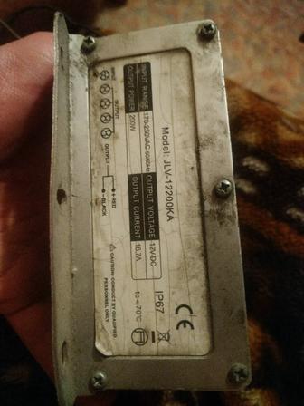 Драйвер 12V 200W iP67 JLV12200KA