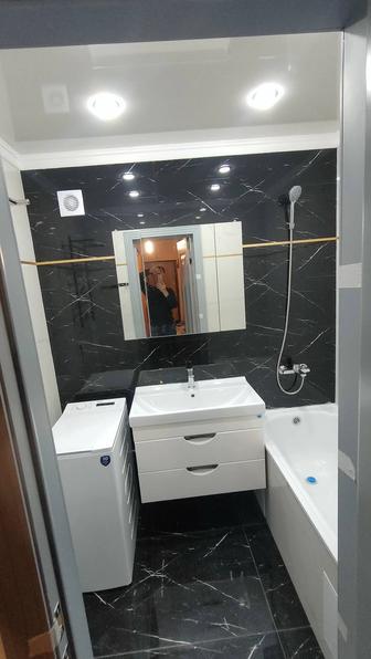 Сантехник