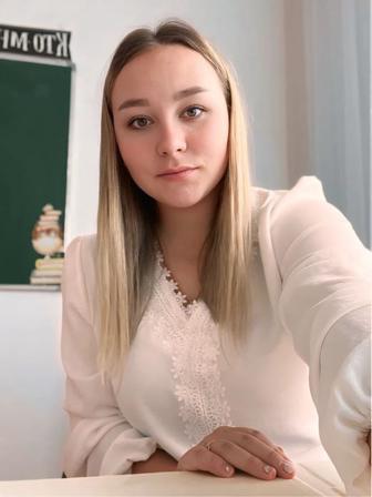Репетитор по русскому языку и литературе